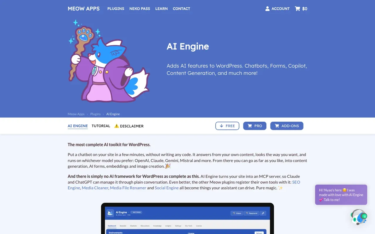 AI Engine homepage, screenshot from September 2026